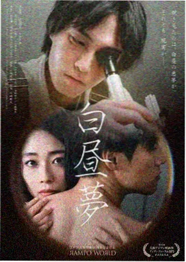 漩涡玖辛奈在忍者之路中为鸣人做饭